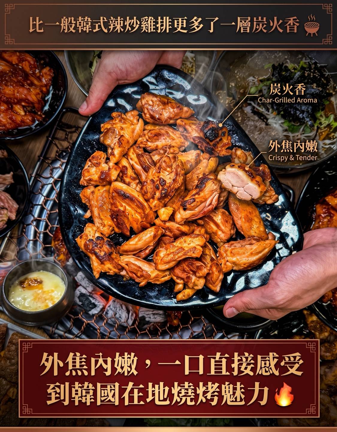 (團號:SA-01) <一人成團> 韓國冬季最強CP值一日遊｜雪地樂園＋草莓採摘＋療癒牧場＋夜間燈海