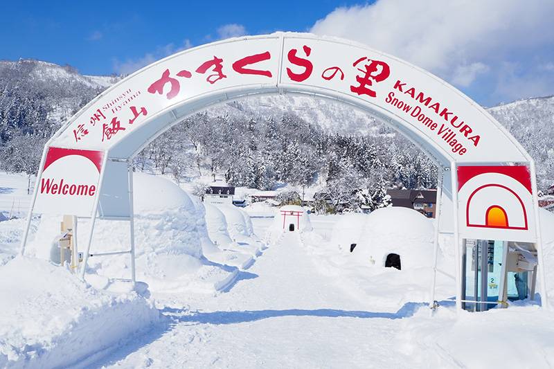 東京出發-輕井澤川越冬日溫泉滑雪三天團 (雪屋之村、長野雪猴溫泉、川越街道) ( KTK-03F)
