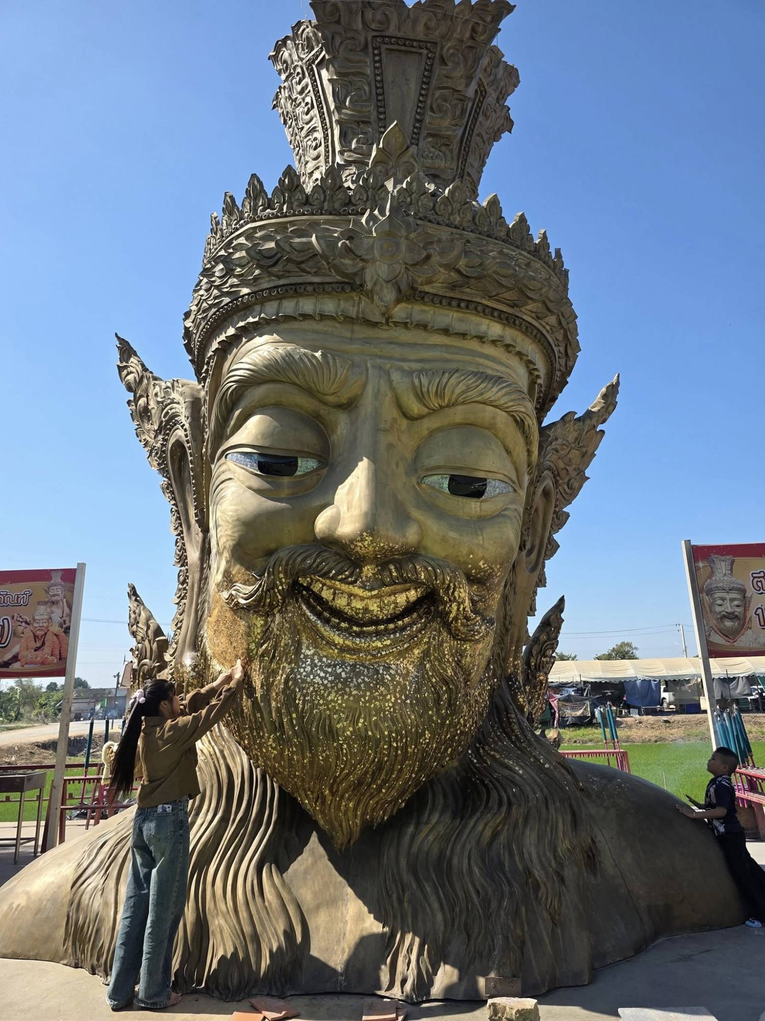 (團號 : AWI-01) - 百萬財神爺爺+大城河中紫廟一天團