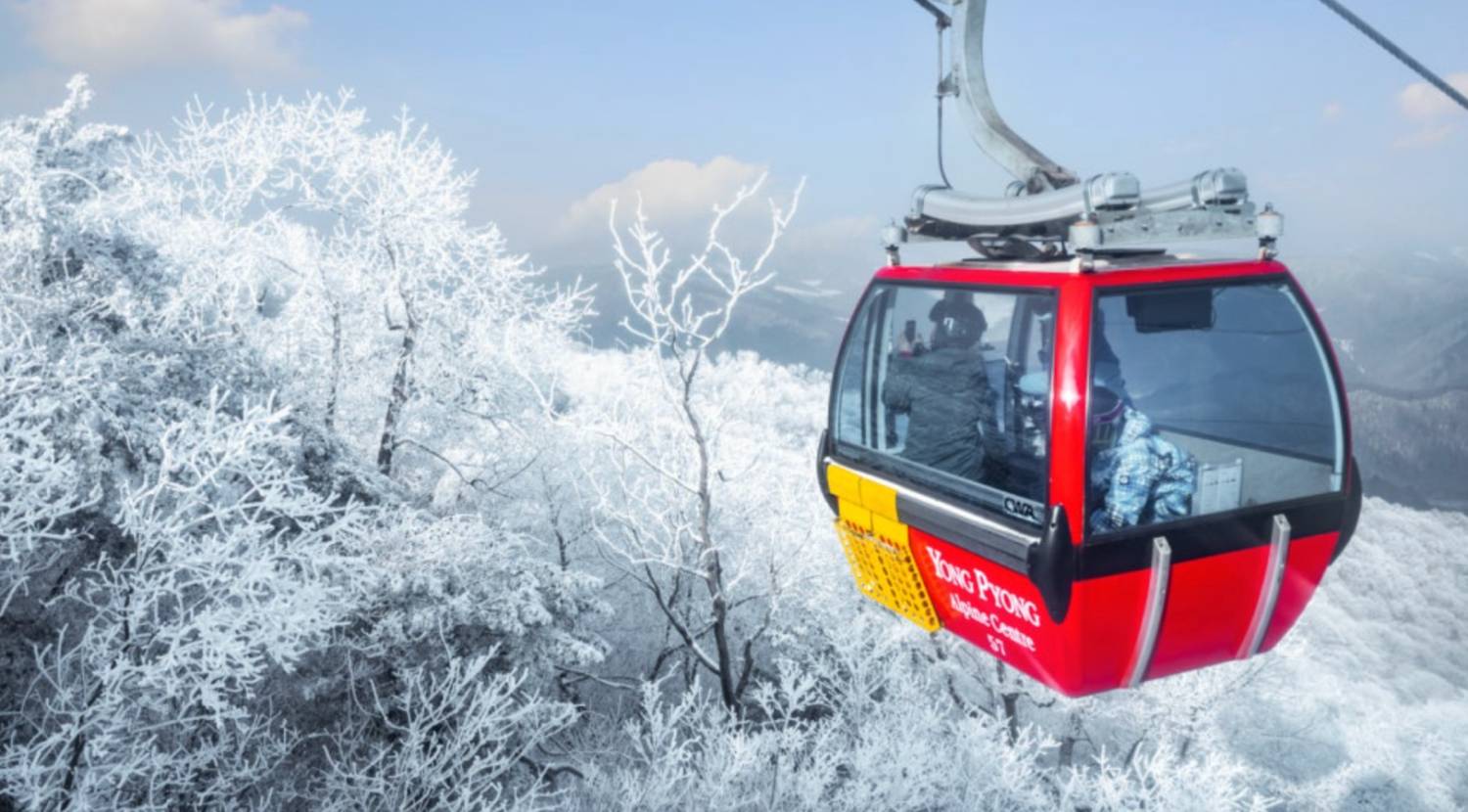 (團號: SY-01) 龍平-冬季童話一天團