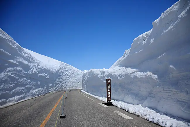 (超值價)〖立山黑部大雪谷〗◎白川鄉◎上高地◎高山古街◎近江町市場◎觀星私人風呂小木屋三天團 KNT-03L【立山黑部漫步’’雪之迴廊’’,世界文化遺產-白川鄉合掌村,日本唯一淨土上高地,三大名園兼六園,高山古街】名古屋出發