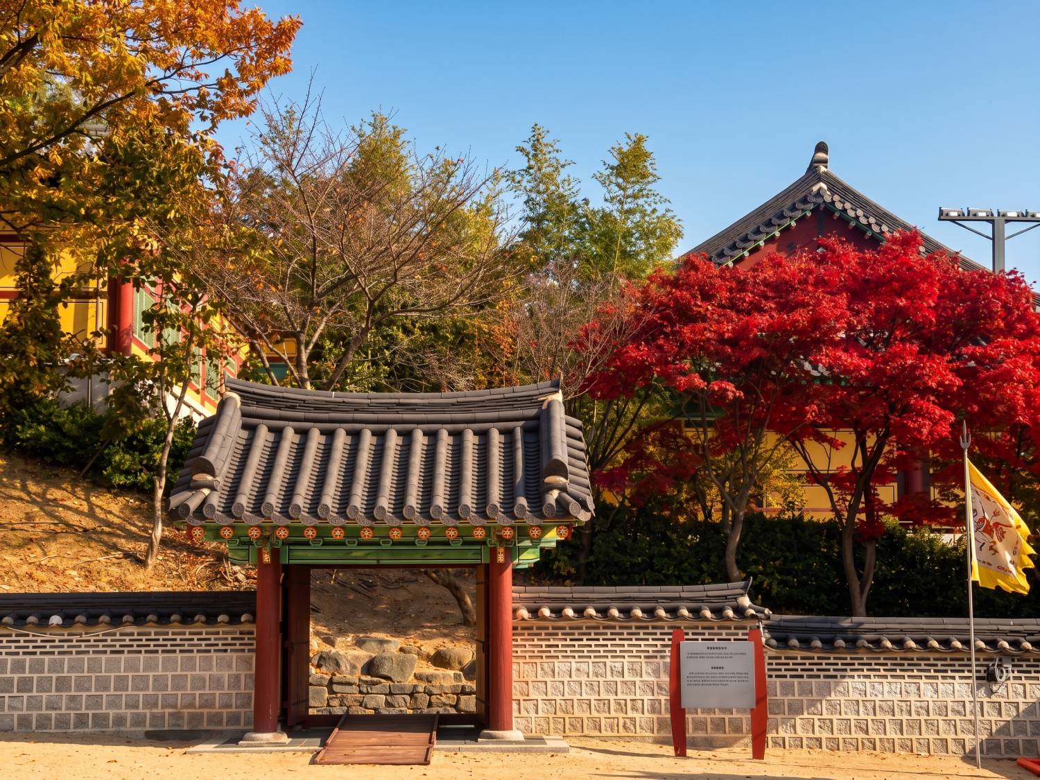 (團號 : HY-02) <一人成團> 和談林+秋日賞楓秘境2天團