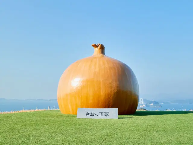 大阪出發- 賞花,動漫森林盡玩淡路島一天團【淡路島花海、二次元之森、渦之丘大鳴門橋記念館、打咭巨型洋蔥】(KOA-01)
